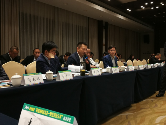 活动快报 | 2019年展望药业“药用辅料应用及一致性评价分享”技术交流会系列会议 第一期