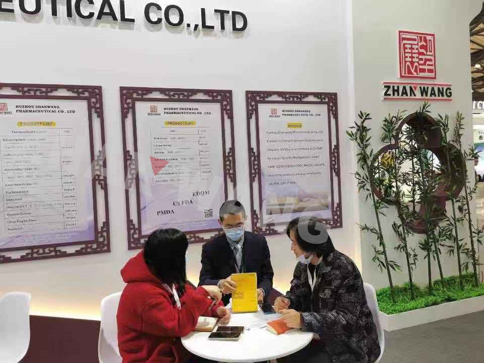 展望药业参展第20届CPhi