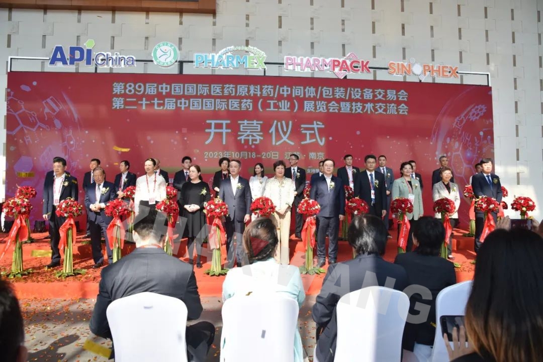 展望药业成功参展第89届API China